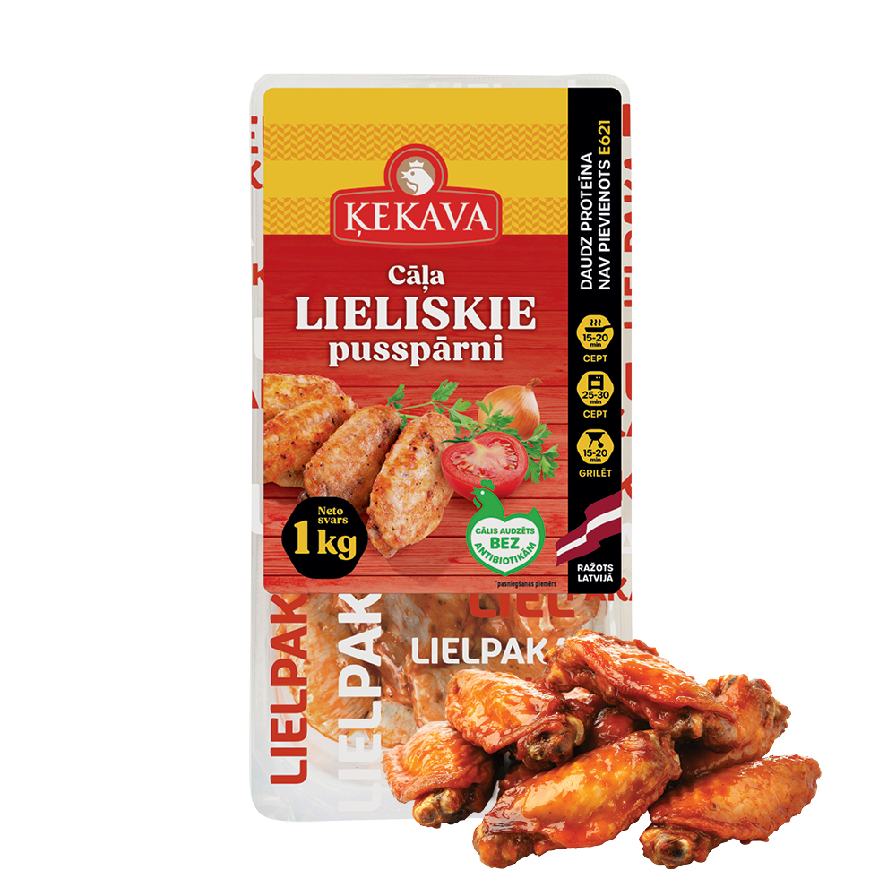 Куриные крылышки Lieliskie